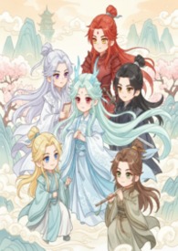 修仙吗？师尊和剑灵都修罗场了（仙侠np）修仙吗？师尊和剑灵都修罗场了（仙侠np）