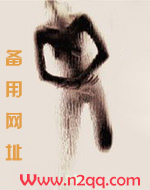 云中仙_高h云中仙_高h